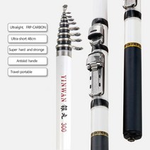 Telescopic Rock낚시대 스피닝 플라이 카본 파이버 페스카 3M 2.7M 여행용 미니 릴 시트, 01 Rock Rod White_03 2.1 M