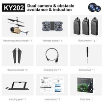샤오미 드론 드론매장 소형 입문용 촬영 신제품 KY202 프로페셔널 4K 드론 HD 카메라 제스처 감지 ESC 6, 06 Huang Shuang 3B