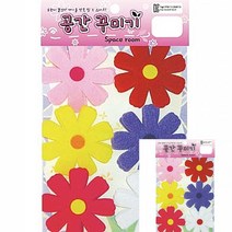 공간꾸미기 코스모스 어린이집영역판 유치원환경, 대