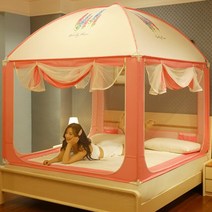 몽골텐트 어린이 침대 모기장 나무 오두막 유르트 보호대 장식 쿠나 비비 룸 아이템, 13 Style M_01 1.5m (5개 피트) 침대