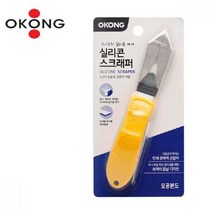 오공 외벽크랙보수 금간 깨진 타일 보수 욕실타일 깨짐 덧방 스크래퍼 실리콘제거