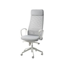 이케아 MARKUS 마르쿠스 라이트그레이 사무용 게이밍 의자 (DIY조립제품)