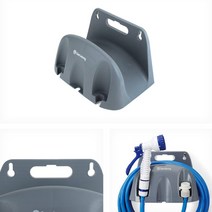 호스 분사기 거치 걸이대 1개 호스 정리 용품