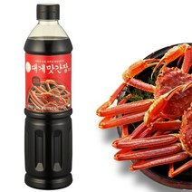 비비푸드 대게 맛간장 900ml 만능간장