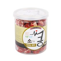 애견 소고기 훈련 보상 교육 강아지 칭찬용 육포 큐브 간식 멍멍이 스틱 맛있는