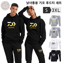 남녀통용 기모 후드티 세트 겨울츄리닝세트 맨투맨바지