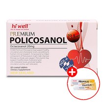 하이웰 뉴질랜드 폴리코사놀 33.4mg 60정X5개 사탕수수 효능 효과 성분 추출물 프로코사놀 프리코사놀 코사놀 추천 가격 폴리코사민 policosanol, 단품, 단품