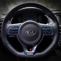 Flawless 올뉴스포티지QL 핸들 데칼 스킨 튜닝 스티커, 브러시블랙