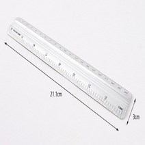 자 20cm 알루미늄 inch 자, 기본, 사이즈 20cm