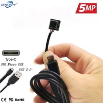 아파트현관cctv 코멕스인터폰 도어락HD 5MP USB 카메라 자동 초점 마이크로 UVC 모듈 500W 미니 AF CCTV 웹, 04 5MP Module USB 2.0