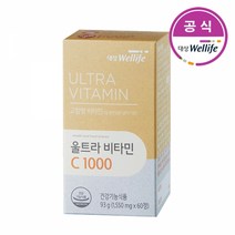 대상웰라이프 울트라비타민 C1000 1상자, 단품, 단품