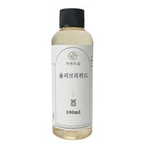 수제나라 자연의숲 올리브리퀴드 가용화제 50ml ~ 1L 천연보습제 클렌징오일만들기 화장품재료 석고방향제 천연화장품, 1병, 100ml