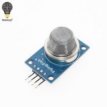 MQ 2 mq2 연기 가스 lpg 부탄 수소 가스 센서 감지기 모듈 arduino 용|gas sensor|sensor detectorgas sensor module, 단일, 1개, 단일