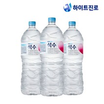 하이트 진로 석수 2L x 30병 먹는샘물 생수 물 2리터 2000mL