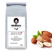 인도네시아 자바 G1 200g 500g/ 당일로스팅 갓볶은원두/ 홀빈 분쇄원두/ 원두팔이소녀 스페셜티커피, 가정용 에스프레소머신