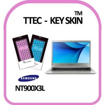 티테크놀로지 티테크 metal 전자 인쇄 키스킨 노트북9 NT900X3L 0W05DF80, 1개, 블루