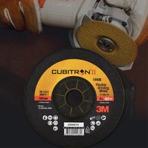 3M 강력연삭 황금 연마석 그라인더날 36방 브랜딩 컷팅 절단날 이바리제거 빠우