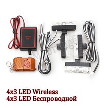 굴삭기 지게차 경광등 경고등 차량용 4x3 Led 무선 원격 구급차 경찰 조명 12V FSO 스트로브 경고 자동차 비상 플래시 스트로보 스코프 액세서리, wireless 4x3 LED+Red N White