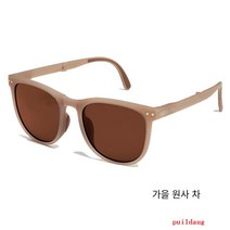 puildaug 접이식 선글라스 여성 야외 휴대용 안경 T 차양 안티 자외선 편광 선글라스