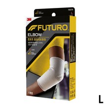 3M 쓰리엠 후투로 FUTURO 컴포트 팔꿈치보호대 L 1개입 엘보밴드