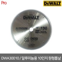 디월트 DWA30010 알루미늄용 10인치 100날 원형톱날, 1개