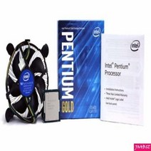 인텔(Intel) 펜티엄 골드 G5400 커피레이크 PD용품, 본상품선택