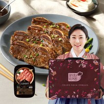 김나운더키친 김나운 LA갈비 명작 프리미엄 선물세트 1.6kg (400gX4팩), 단품