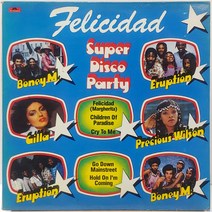 Super Disco Party (Felicidad) LP