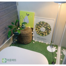 아름매트 국내산 조경용 28mm 인조롤잔디 PX2800 1M X 4M