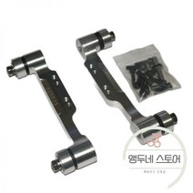 선외기 거치대 보트 엔진 걸이대 알루미늄 합금 파워 마운트 모터 브래킷 장착 시트 세트 모델 가솔린 메탄올 기계