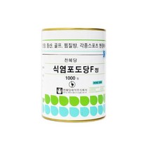천혜당 식염포도당 1000정 전해질보충 여름철필수품