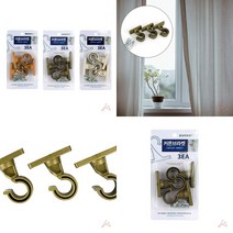 커튼브라켓 색상랜덤 천장커튼브라켓 커튼레일브라켓