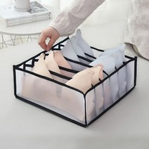 칸칸수납 브래지어 속옷 정리함(6칸) (블랙) 브래지어통 브라자, 단품, 단품
