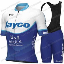 Jayco 알루미늄 팀 사이클링 저지 세트 남성 이탈리아 챔피언 의류 Filippo Zana 키트 도로 자전거 셔츠 정장 빕 반바지, [04] M, [09] 9
