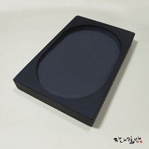 은사문벼루 9x6 |고급벼루|국산벼루|하나필방