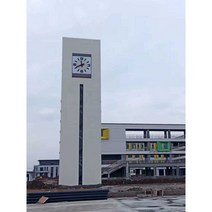 대형 시계탑 시계 탑벽 럭셔리 외부 인테리어 조형물, 벽시계