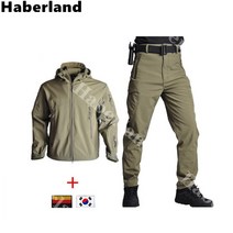 Haberland 겨울 남자 방수방풍 밀리터리룩 소프트 기모 바람막이 점퍼 등산바지 트레이닝복세트 전술복 빅사이즈 골프웨어 태극기/독일국기 HB8003