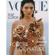 Vogue USA (여성패션잡지), Vogue USA (2021년 10월호)