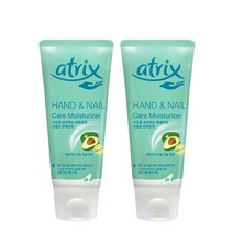 아트릭스 핸드앤네일케어 크림 100ml X 2개
