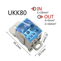 UKK80A 125A 160A 250A 400A 500A 터미널 블록 1 in many Out Din 레일 분배 박스 범용 전선 커넥터 헤비, 01 80A