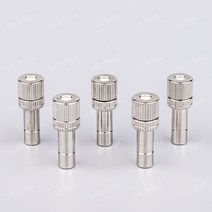 국산 미스트 포그 안개 스프레이 분사노즐 0.1~0.5mm, 0.3mm 1개