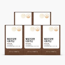 [피토틱스] 나토키닌 나토키나제 나토균배양분말 나토킨 JNKA인증, 30정, 5개