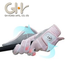 [하도] GH 쿨메쉬 실리콘 골프장갑, 여성용 양손 (핑크)