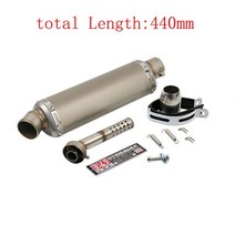 51mm 요시무라 파이프 100cc 300cc 600cc 스쿠터 오토바이 머플러 배기, 440mm6, 1개