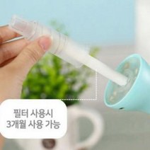 하bskyy_보틀가습기 필터교체 소형가전 필터형 형가 미니♥day, R★ㅊ꿀바구니, ♥dayday