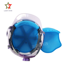 럭키산업 국산 안전모 땀흡수대 LK-101 메쉬 안전용품