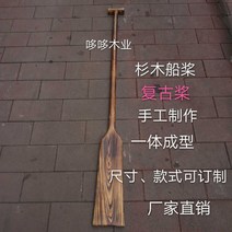 바다낚시 조립 카누채 노젓기 강 카약 카누 패들 낚시 용품 물놀이 동강 카누, 1.8mx15 손잡이삽 숯불쏘시개x1수가