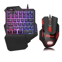한손키보드 커스텀 한 손 한 손으로 키보드 35 키 rgb 백라이트 휴대용 미니 키패드 마우스 세트 pc ps4 xbox gamer for win, gm18 마우스