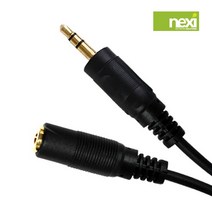 (NEXI) 일반형 3극 3.5mm 스테레오 연장케이블 1.5m ~ 10m 금장도금 고급형커넥터, 10m[NX109]