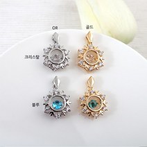 비즈아이 [7349-02]큐빅팬던트(큐빅육각) 12*15mm [1개], 크리스탈(골드)
